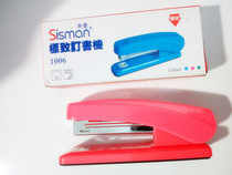 Seaman small stapler student office supplies stapler book machine number 10 needle office supplies 1006