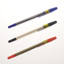 Liberty Horse Blue Red Black Student Ball Pen Office Supplies Ballpoint Pen Refills Two Optional