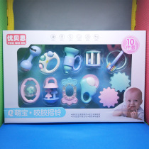 Rattle newborn baby toys educational boys and girls newborn 0-1 years old 3 months baby toys