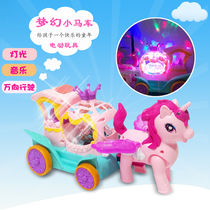 Electric horse-drawn car Car Baby toy Child boy child toy Male and female children with music Universal wheel car