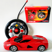 Young children remote control 1-2 thinking training toys male and female large car baby puzzle 3-5 years old 7 gifts