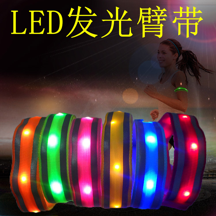 Safety arm with LED luminous flash arm with Korean fashion arm with LED arm with wrist-protection luminous arm band