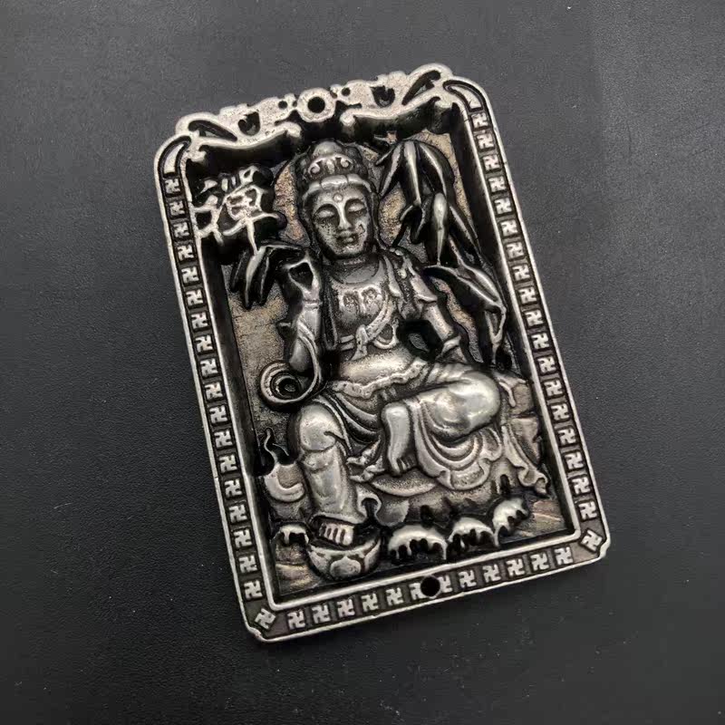 Ancient Play Miscellaneous Waist Card Token Zen Character Bodhisattva Medal Bronze Home Craft Swing