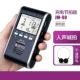 JM90 Black+наушники