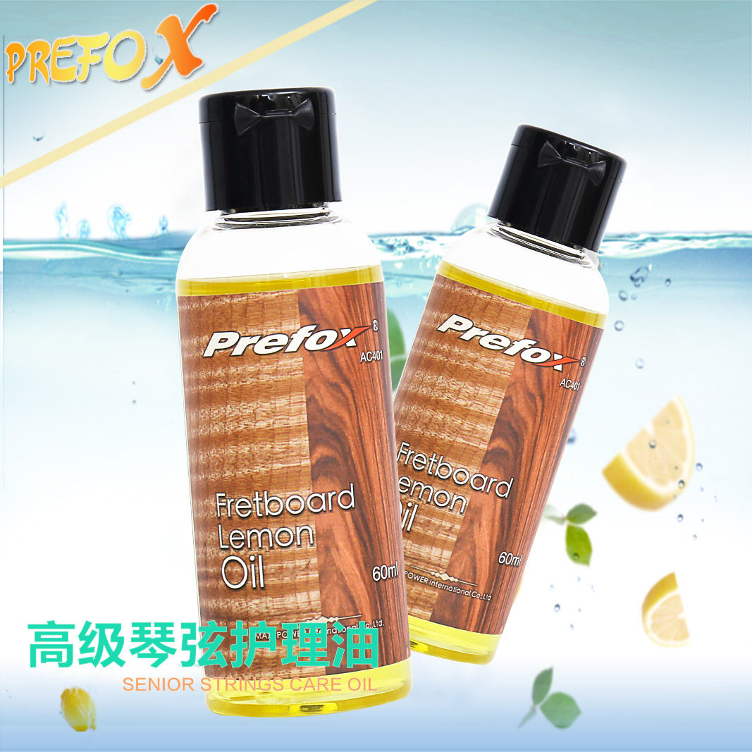 Taiwan's Prefox hamstring Care Oil String Instruments Guard String Oil Lemon Oil (spray) Musical Instrument Patron