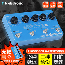 TC Flashback X4 Delay effects folk guitar bass electric guitar delay LOOP single block
