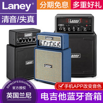 Laney Laney Mini Stack electric guitar speaker Mini portable audio voiconic distortion desktop Bluetooth APP