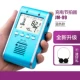 JM99 Blue+тянет гарнитуру