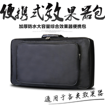 Portable large comprehensive effect package Single track board Oxford handbag Universal all kinds of effects