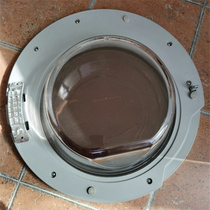 Suitable for Haier washing machine XQG70-B1266A door hinge hinge glass door XQG70-1279 door 1012