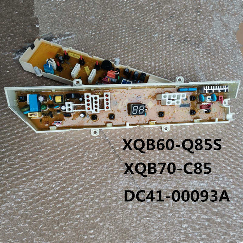 Suitable for Samsung washing machine computer board XQB60-Q85S control motherboard DC41-00093A