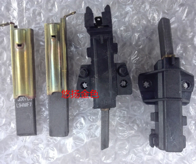 Original Panasonic drum washing machine XQG60-V62NWV62NSV62AS W motor carbon brush L94FM7