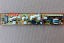Q818 Little Swan washing machine computer board XQB36-819 XQB35-818 35-SM1 Q819 Q820G