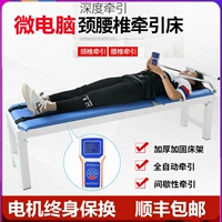 Лишень микрокол