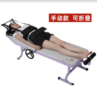 Помощник B07 (складывается)