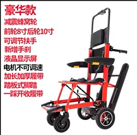 Роскошь соты (красный)