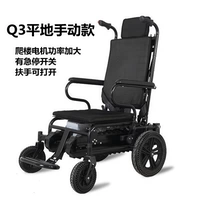 Q3 Ручная модель