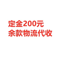 Увеличить скорость колеса