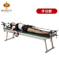 Помощник B06 (ручная дрожь)