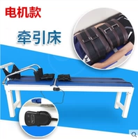 Утолщенная версия двигателя Lisheng