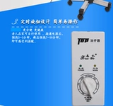 鑫亿 TDP Божья лампа Физиотерапевтическая инструмент