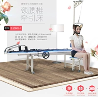 Помощник B06-1 Manual Model (независимая тяга)