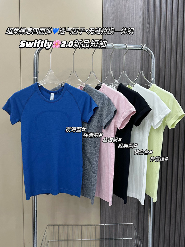 Lu Series Yoga Short-Sleeved Women's Swift Slim-Fit Breathable Pilates T-Shirt Sports Fitness Running Top