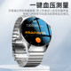 Suitable for Xiaomi mobile phone smart bracelet health watch high-precision blood sugar detection monitoring blood pressure, heart rate, blood lipidic acid
