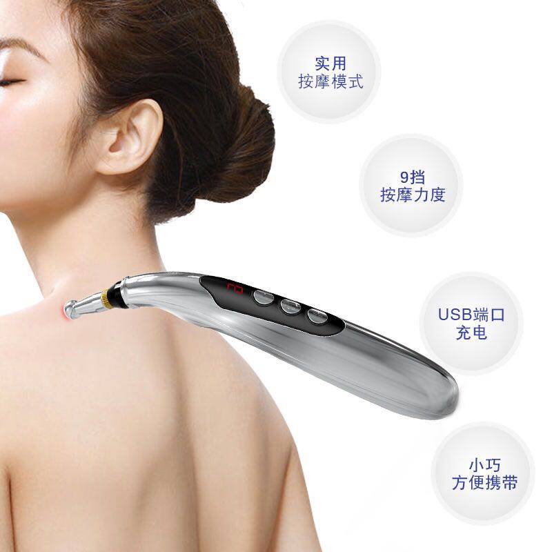Rechargeable following energy meridians pen automatic find pocket electronic acupuncture point Acupuncture Point Massage Stick Home Physiotherapy Massage Instrument-Taobao