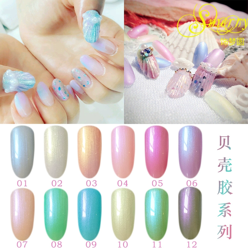 Mermaid Shell Glue Symphony Pearlescent Nail Polish Keo Nhật Bản Mermaid Glue Jelly Color Candy Color Glue 2018 New Color - Sơn móng tay / Móng tay và móng chân