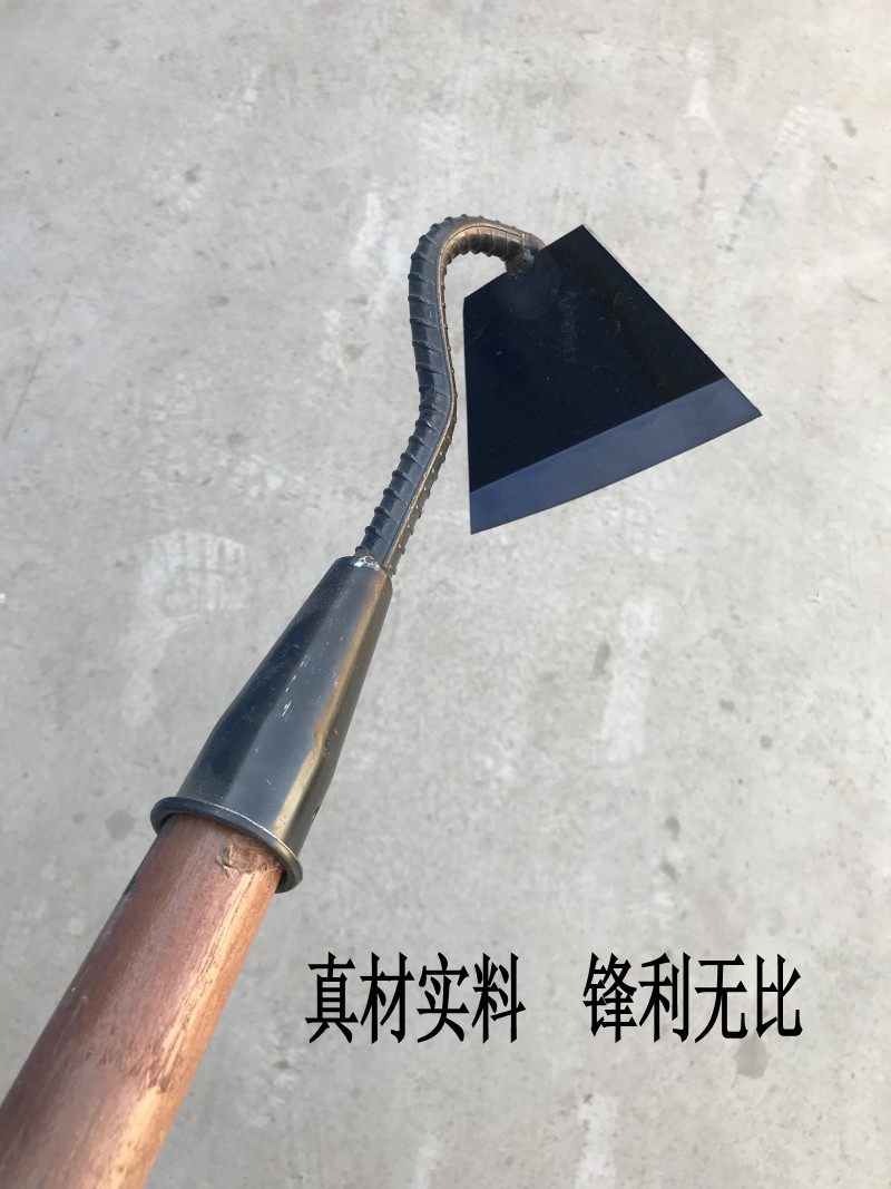 Hoe Weed Weeding hoe Grass Opening Wasteland Native Farm Furniture Garden Gardening Weeding Tool Manganese Steel Hoe Head Garden Weeding