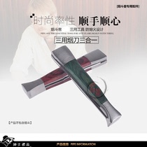 Imported briar wood pipe accessories sandalwood thickened stainless steel pipe knife with carbon scraper needle