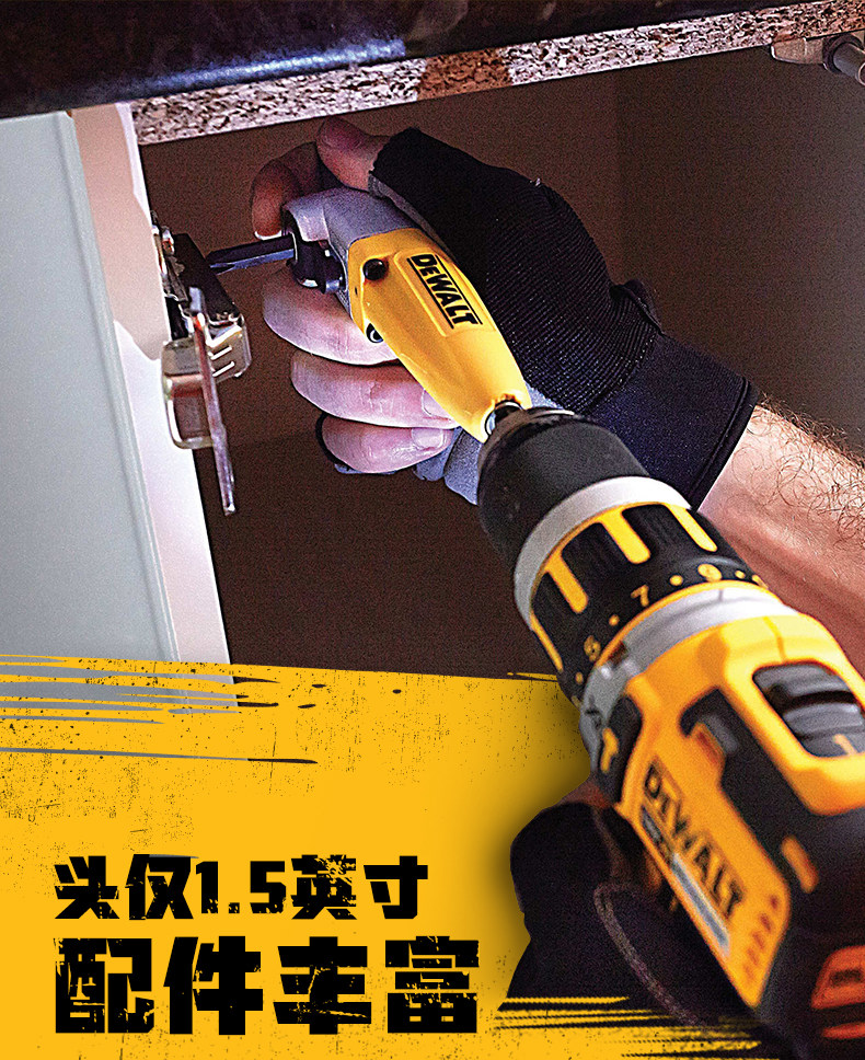 Сверло 得伟快速转接头系列直角转接头软管转接头适配18/20v冲击起子 DEWALT