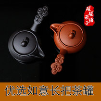 Can tea purple clay teapot Road cup tea brewing machine Ningxia Gansu Shaanxi high temperature glass Northwest tea jar
