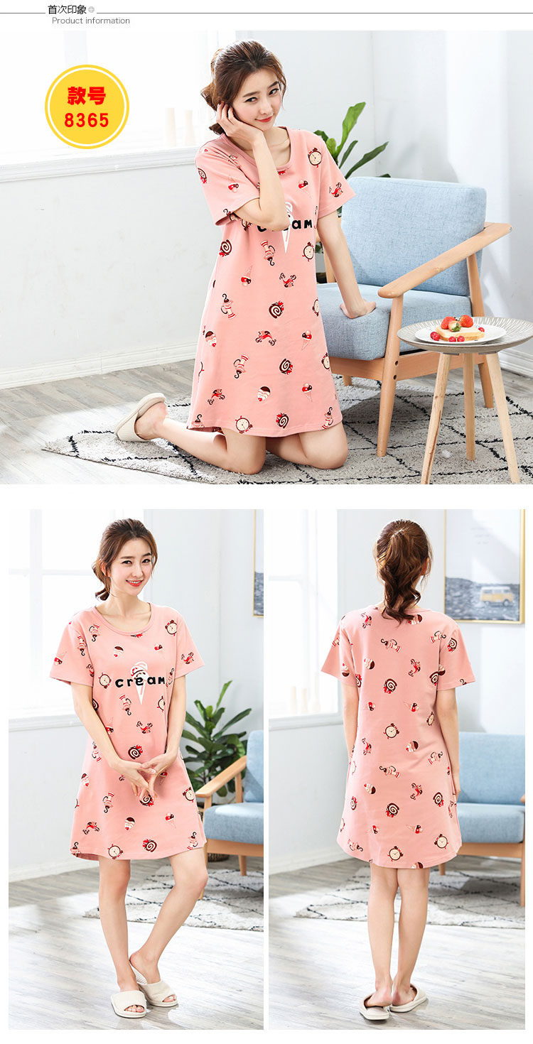 Mùa hè nightdress ngắn tay bông cô gái vest dây đeo đồ ngủ sinh viên dễ thương phim hoạt hình có thể mặc ladies home dịch vụ