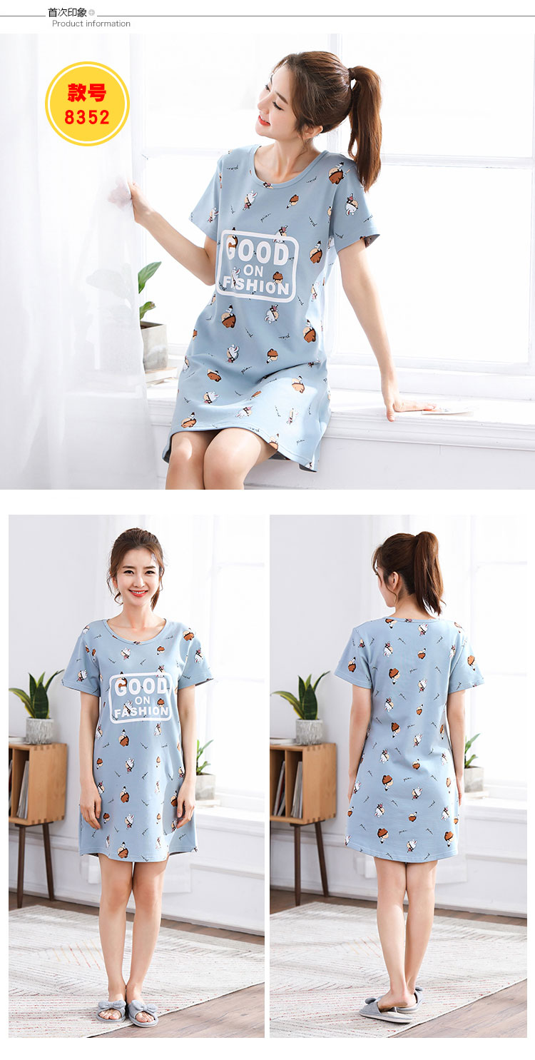 Mùa hè nightdress ngắn tay bông cô gái vest dây đeo đồ ngủ sinh viên dễ thương phim hoạt hình có thể mặc ladies home dịch vụ