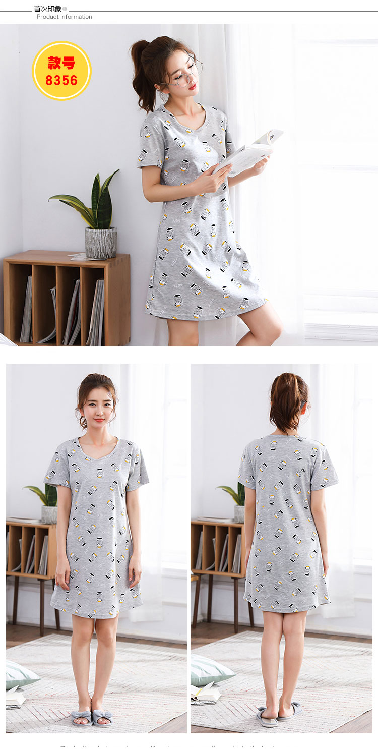 Mùa hè nightdress ngắn tay bông cô gái vest dây đeo đồ ngủ sinh viên dễ thương phim hoạt hình có thể mặc ladies home dịch vụ