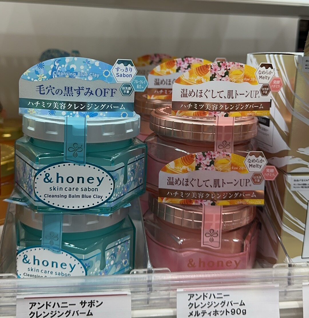 honey-removal makeup cream 90g clear and smooth-Taobao