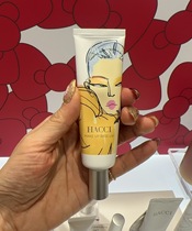 hacci sun protection 50 times 30g