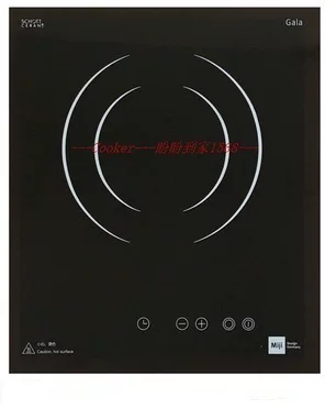 German Miji Gala ITE 2000II embedded monocular double circle home installation time