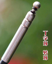 Pole slightly universal cordless swivel 360 degree stainless steel rotating rod slightly rope fishing rod Trinity fishing gear