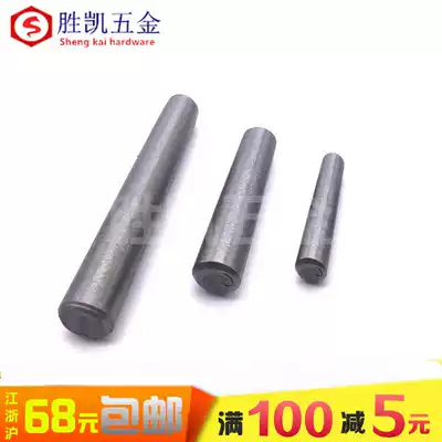 GB117 taper pin dowel zhui du xiao cone pin Phi 3Phi 4Phi 5Phi 6Phi 8Phi 10Phi 12