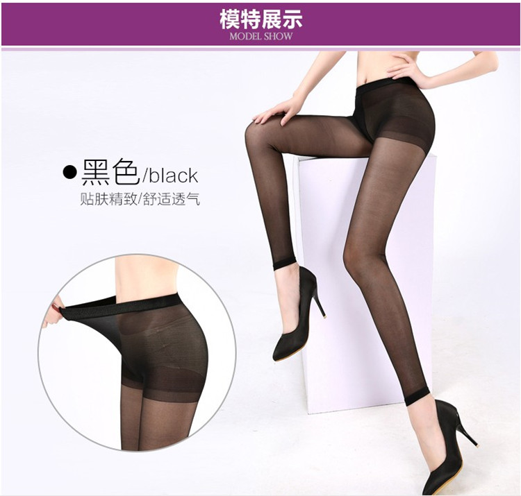 Vớ pantyhose nhung chống móc mùa xuân và mùa thu chín điểm xà cạp vớ nữ mùa hè phần mỏng 9 điểm đen