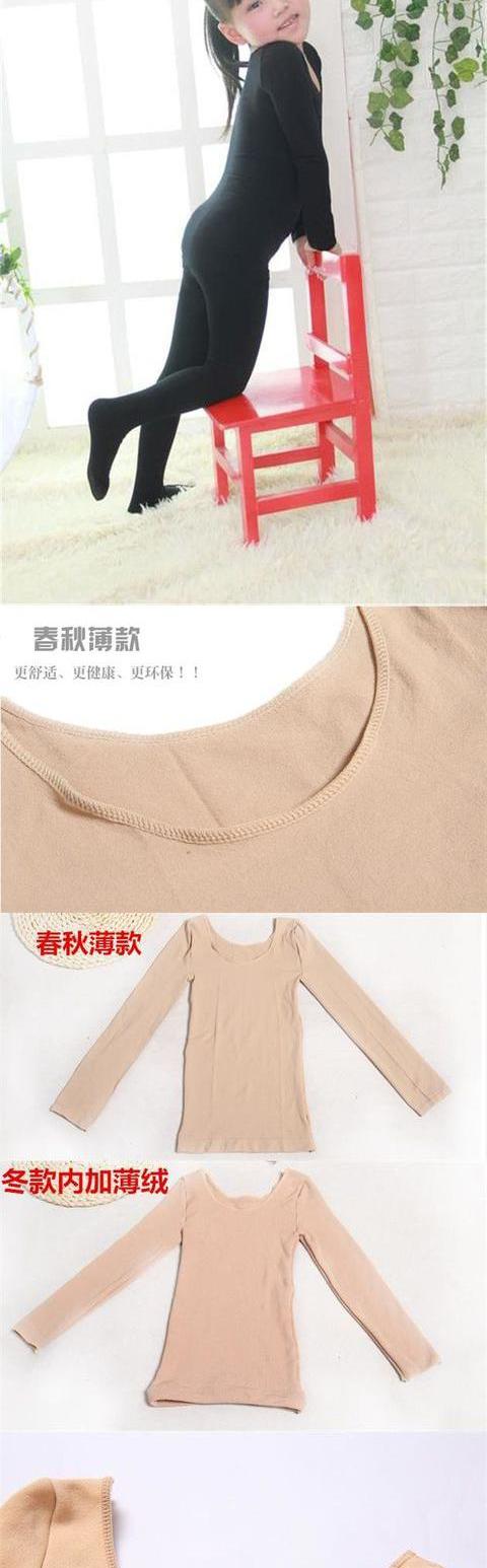 Quần áo múa màu cho trẻ em cộng với áo nhung dày màu đỏ chạm đáy áo chặt chẽ biểu diễn quần áo cô gái mặc đồ lót nhiệt bộ đồ hình thú cho bé