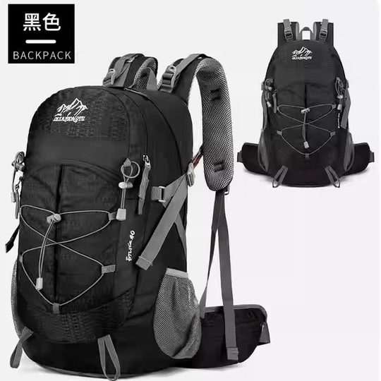 Легкий роскошный рюкзак на подвеске объемом 40 л.