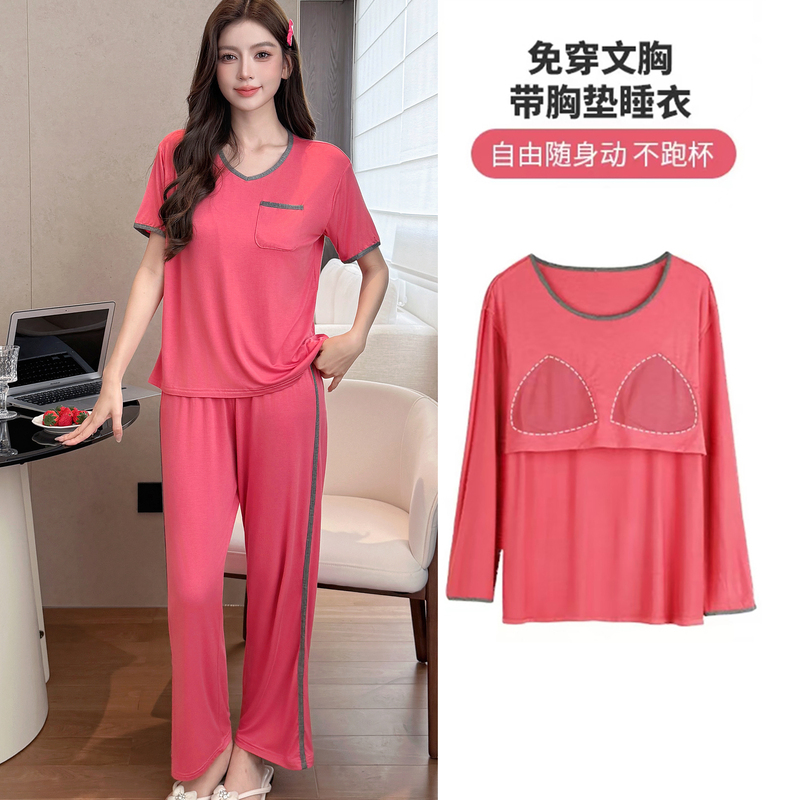 Spring and Summer Pajama Set for Women, Modal, Soft and Comfortable, with Built-In Bra Pads, Short Sleeves, Long Pants, Loose and Thin, Loungewear Spring and Summer Pajama Set for Women, Modal, Soft and Comfortable, with Built-In Bra Pads, Short Sleeves, Long Pants, Loose and Thin, Loungewear