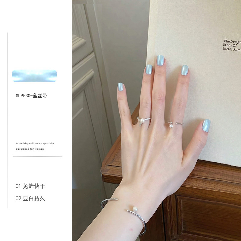 Pearlescent Blue Ribbon Nail Polish, No-Bake, Long-Lasting, Quick-Drying, Non-Toxic, Peelable, Spring/Summer 2026, Toe Nail Art, Brightens Skin Tone
