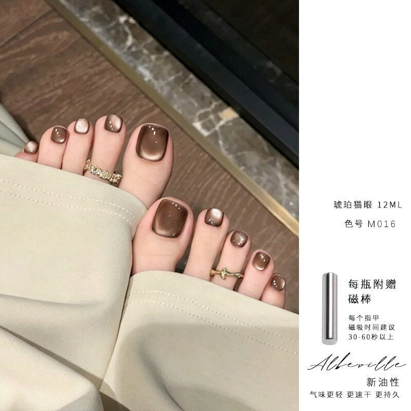 2026 New Summer Amber Glass Bead Cat Eye Nail Polish for Toenails, No-Bake, Quick-Dry, Long-Lasting Toenail Polish