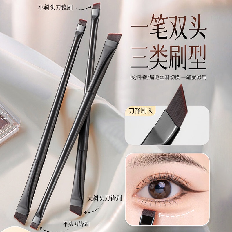 Double-Ended Blade Eyeliner Brush, Flat Head Angled Eyebrow Brush for Under-Eye Area, Ultra-Thin Eyebrow Powder Brush for Makeup Double-Ended Blade Eyeliner Brush, Flat Head Angled Eyebrow Brush for Under-Eye Area, Ultra-Thin Eyebrow Powder Brush for Makeup