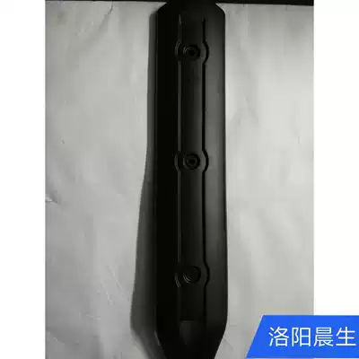 Peugeot locomotive original city star QP200T-A exhaust tube guard decorative cover accessories